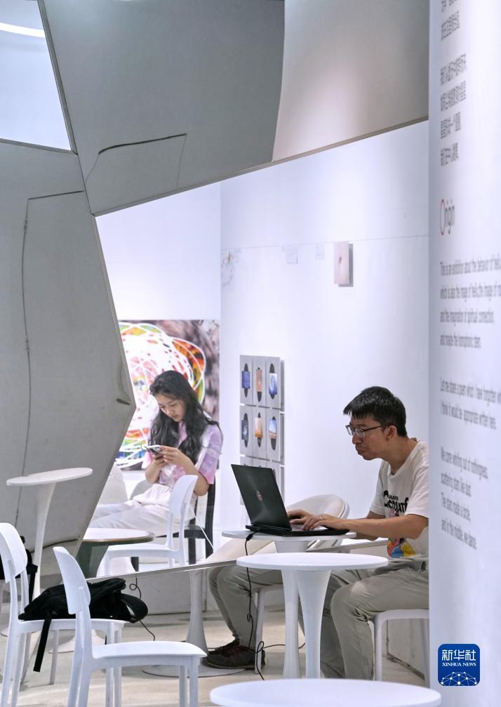 奥门白家乐